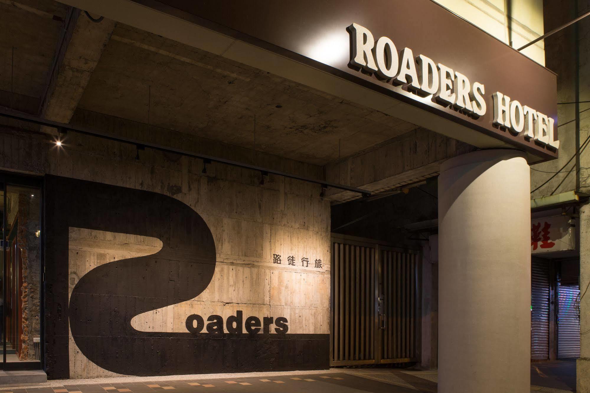 Roaders Hotel - Zhonghua Taipei Exterior photo